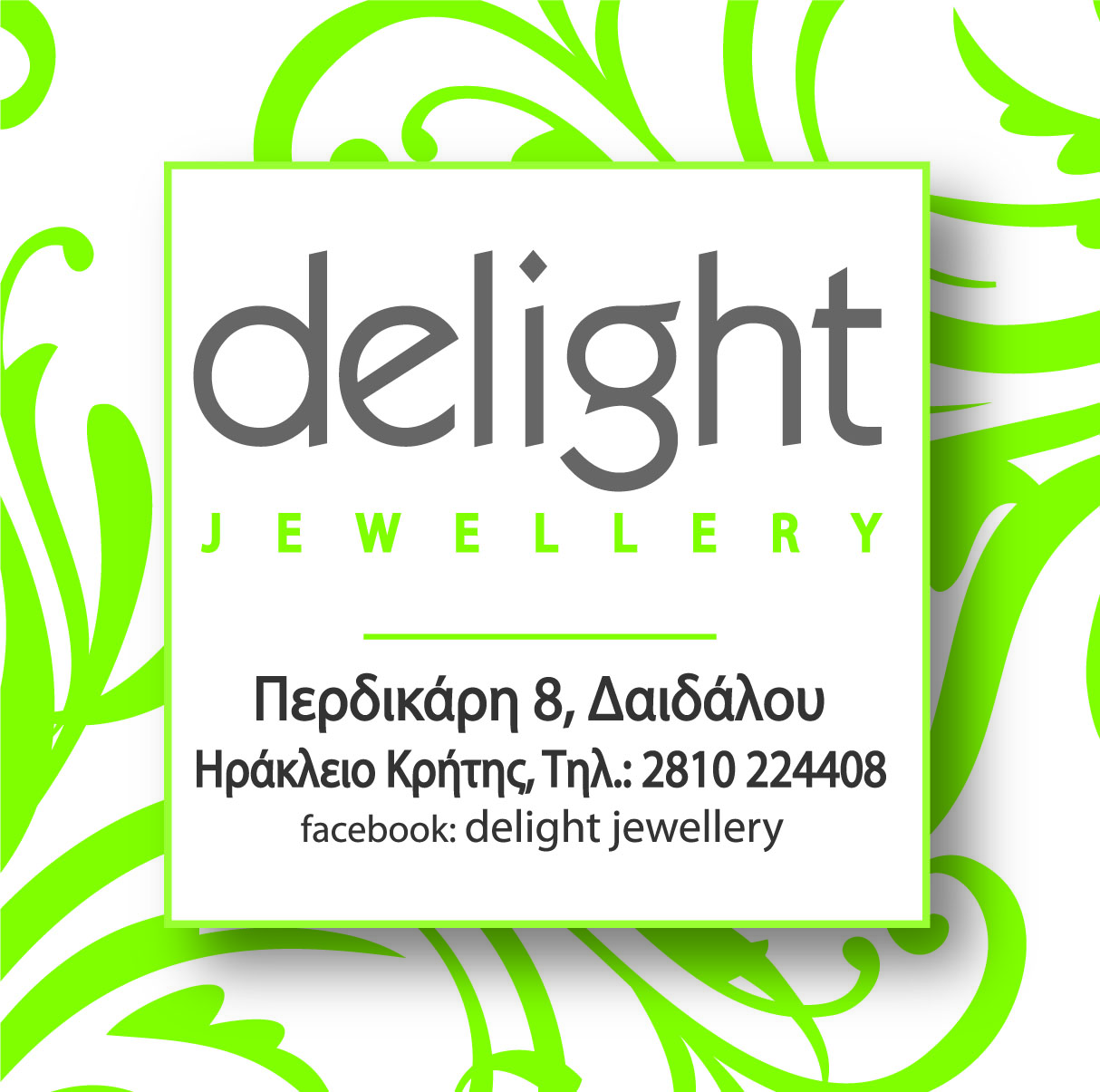 delight jewellery.jpg